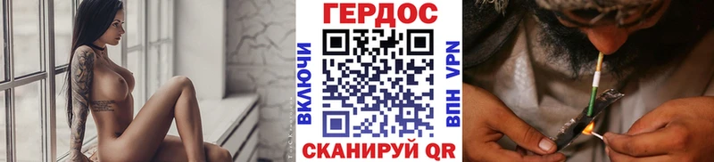 где продают   Ртищево  ГЕРОИН хмурый 