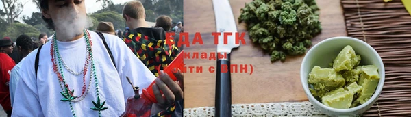 шишки Навашино