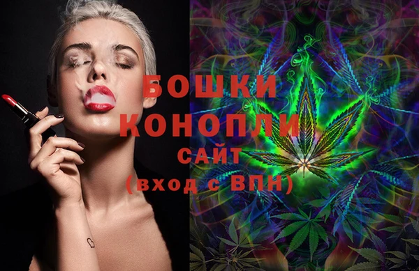 шишки Навашино