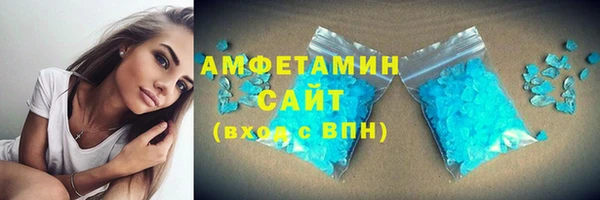 ALPHA-PVP Кущёвская