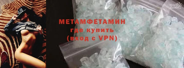 марки nbome Наволоки
