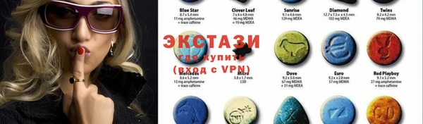 шишки Навашино