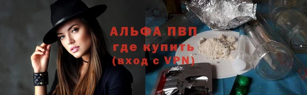 марки nbome Наволоки