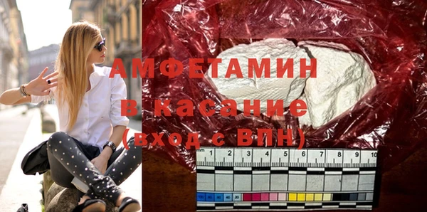 шишки Навашино