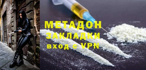марки nbome Наволоки