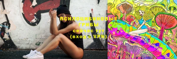 метамфетамин Карабаново
