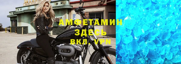 шишки Навашино