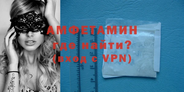марки nbome Наволоки