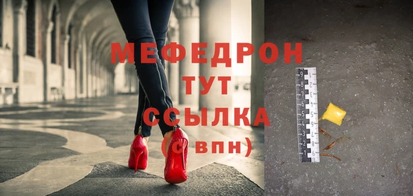 mdma Михайлов