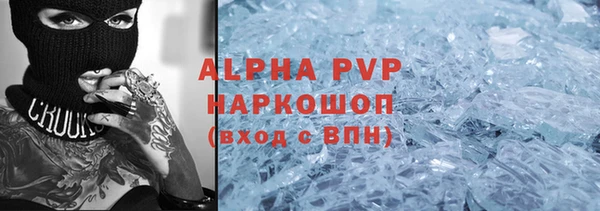 марки nbome Наволоки