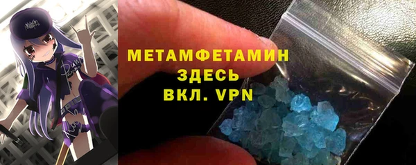 дурь Канск