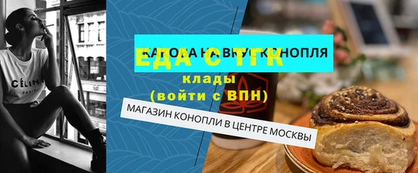 марки nbome Наволоки