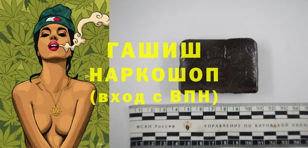 крисы Надым