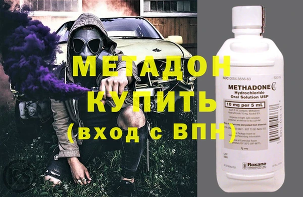крисы Надым