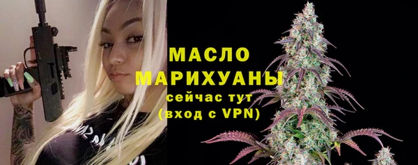 шишки Навашино