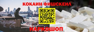 мяу мяу мука Краснодар
