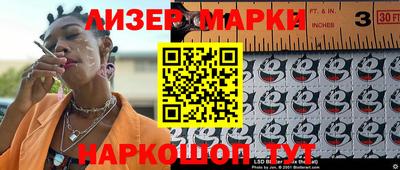 мяу мяу мука Краснодар