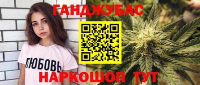 амфетамин Надым
