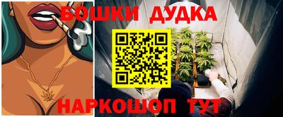 трава Краснознаменск
