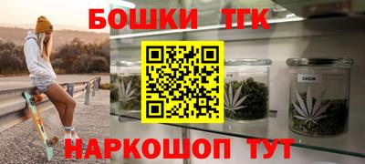 таблы Набережные Челны