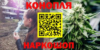 мяу мяу мука Краснодар