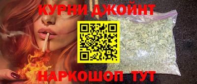 мяу мяу мука Краснодар