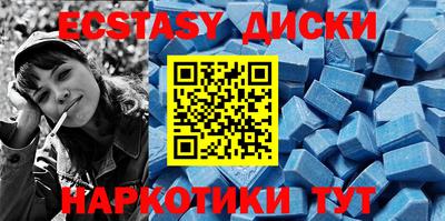 прущая мука Краснокаменск
