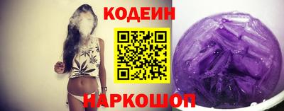прущая мука Краснокаменск