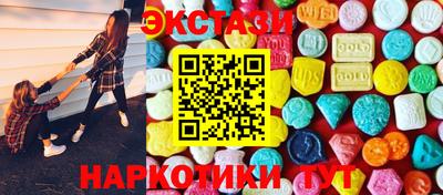 прущая мука Краснокаменск