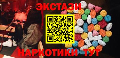 мяу мяу мука Краснодар