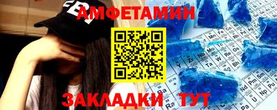 мяу мяу мука Краснодар