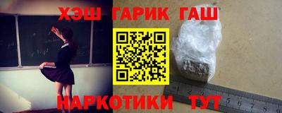 мяу мяу мука Краснодар