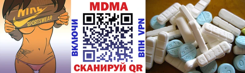 МДМА молли  как найти закладки  Ртищево 